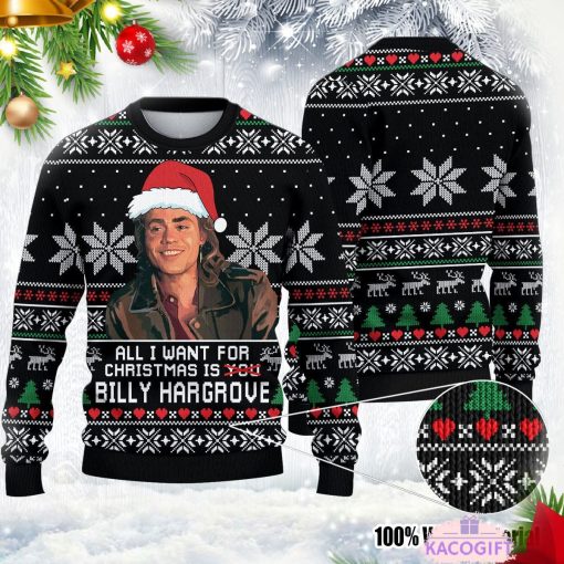 all i want for christmas is billy hargrove ugly sweater 1