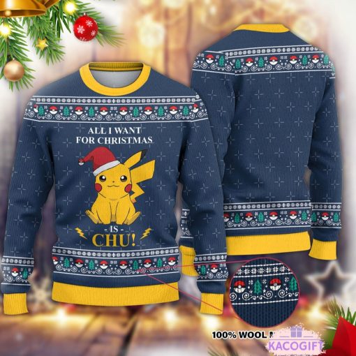 all i want for christmas is chu ugly sweater 1