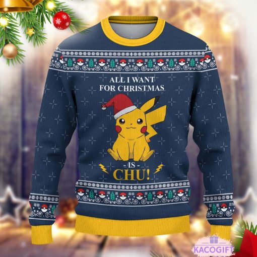 all i want for christmas is chu ugly sweater 2