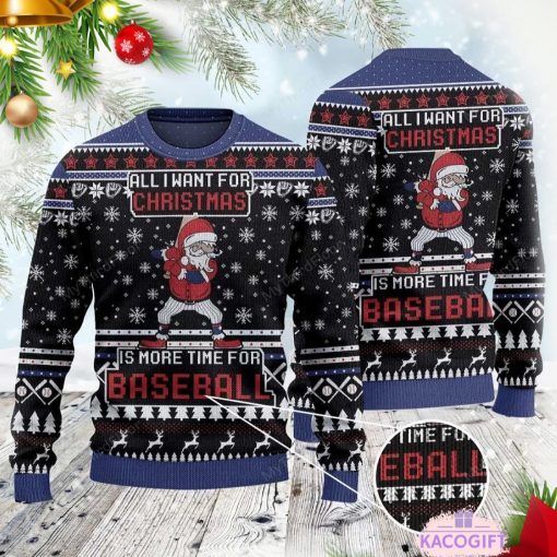 baseball lovers gift all i want for christmas ugly sweater 1